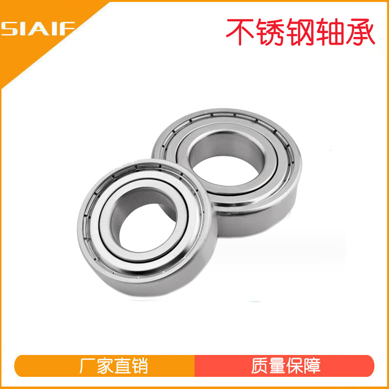 不鏽鋼羞羞视频免费入口网站