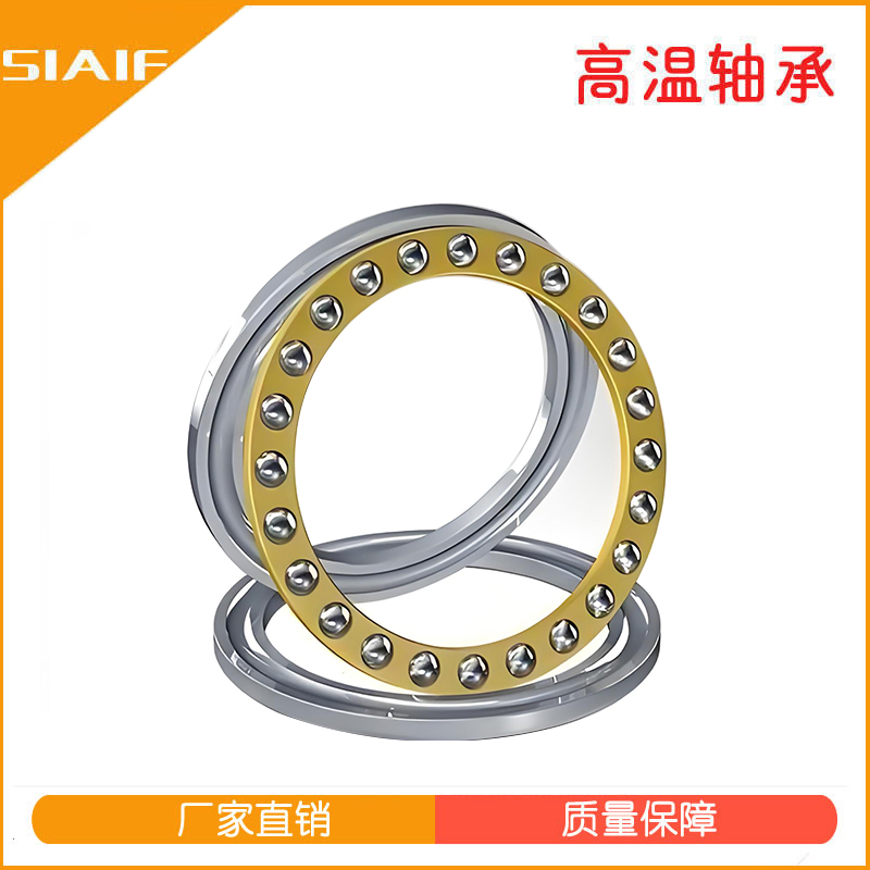 推力球羞羞视频免费入口网站